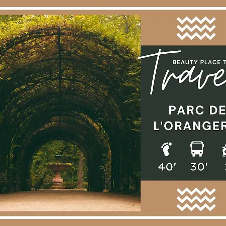 아파트 Le Phare - Free Wifi - Proche Strasbourg